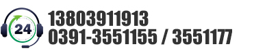 0391-2908018 13949663224